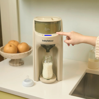 Baby Brezza Formula Pro Advanced Bege Preparador Biberões e Dispensador Fórmula | Farmácia d'Arrábida