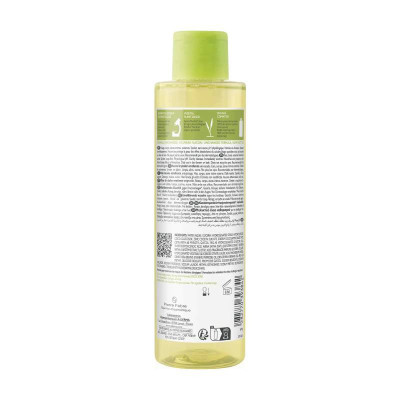 A-Derma Exomega Control Creme Noite400ml + Óleo Limpeza200ml | Farmácia d'Arrábida