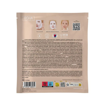 Iroha Well Aging Glass Skin Collagen Máscara Hidrogel  | Farmácia d'Arrábida