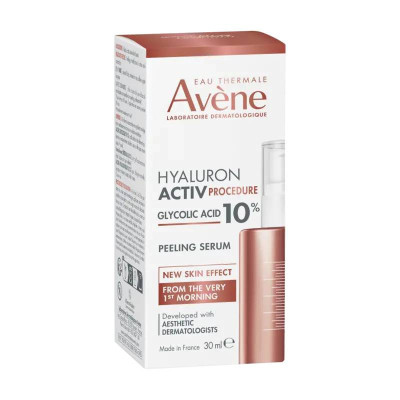 Avène Hyaluron Activ Procedure Sérum Peeling 30ml | Farmácia d'Arrábida