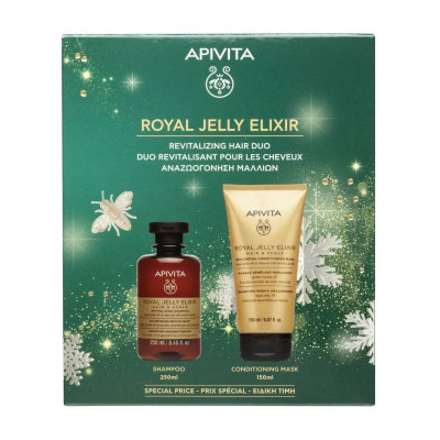 APIVITA Hyaluronic Hydra Coffret Champô + Leave-In | Farmácia d’Arrábida