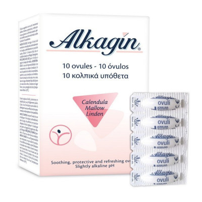 Alkagin Ovulos X 10 | Farmácia d'Arrábida