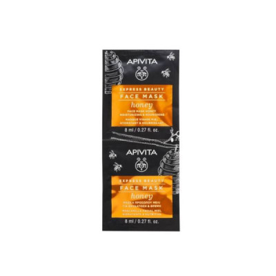 Apivita Máscara Hidratante & Nutritiva de Mel 2x8ml
