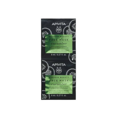 Apivita Express Beauty Máscara de Rosto Hidratante Intensiva 2x8ml