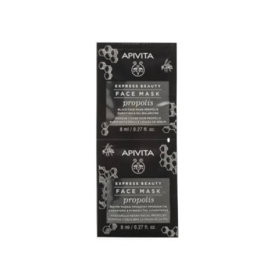 Apivita Express Beauty Própolis Máscara de Rosto Purificante 2x8ml | Farmácia d'Arrábida