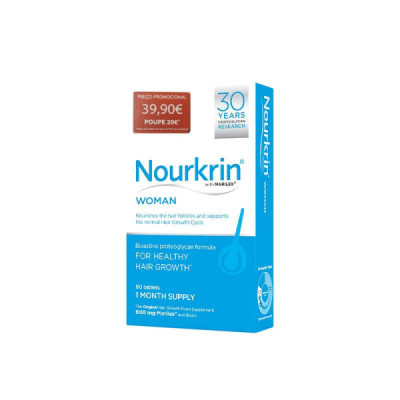 Nourkrin Mulher Comprimidos x60 | Farmácia d'Arrábida