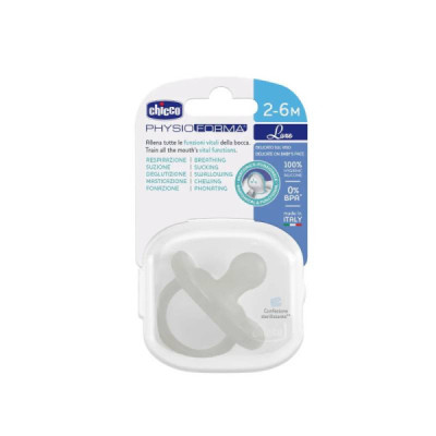 Chicco Chupeta PhysioForma Luxe Silicone Cinza 2-6M