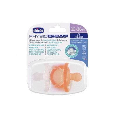 Chicco Chupetas PhysioForma Luxe Silicone Transparente/Laranja 16-36M