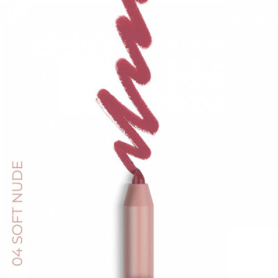 NAM Cosmetics Iconic Matte Lips Pencil 04 | Farmácia d'Arrábida