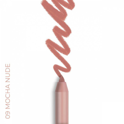NAM Cosmetics Iconic Matte Lips Pencil 09