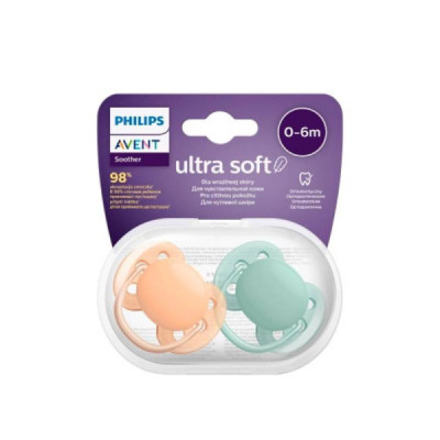 Philips Avent Ultra Soft Chupetas Silicone Verde/Laranja 0-6M | Farmácia d'Arrábida