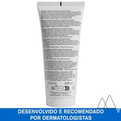Uriage Xémose Creme Relipidante 200ml | Farmácia d'Arrábida