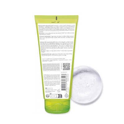 Bioderma Sébium Gel Moussant Actif 200ml | Farmácia d'Arrábida