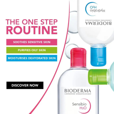 Bioderma Hydrabio H2O Água Micelar Pump Reverse 500ml | Farmácia d'Arrábida