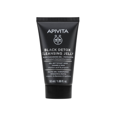 Apivita Bee Sun Creme Manchas SPF50 + Máscara + Gel Limpeza Oferta Bolsa | Farmácia d'Arrábida