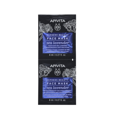 Apivita Bee Sun Creme Manchas SPF50 + Máscara + Gel Limpeza Oferta Bolsa | Farmácia d'Arrábida