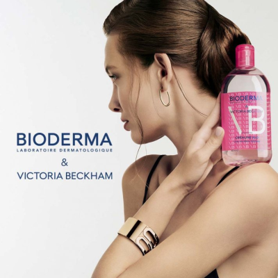 Bioderma Sensibio H2O Água Micelar Victoria Beckham Ed. Limitada 500ml | Farmácia d'Arrábida