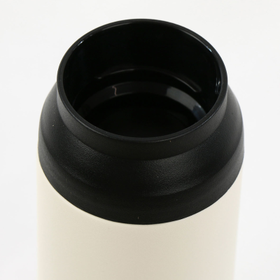 Runbott Cup Copo Termo Nata 350ml | Farmácia d'Arrábida