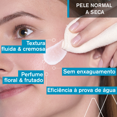 Uriage Leite Desmaquilhante 250ml | Farmácia d'Arrábida