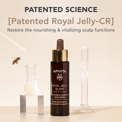 Apivita Royal Jelly Elixir Sérum Geleia Real 150ml | Farmácia d'Arrábida