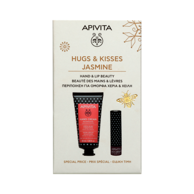 Apivita Coffret Natal Creme Mãos Jasmim & Stick Labial Groselha Preta | Farmácia d'Arrábida