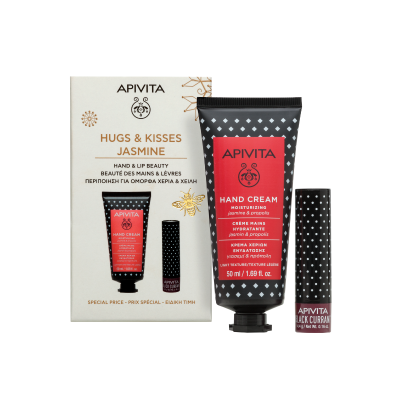 7562819 Apivita Coffret Natal Creme Mãos Jasmim & Stick Labial Groselha Preta | Presente Amigo Secreto