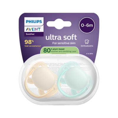 Philips Avent Ultra Soft Chupeta 0-6M Amarela e Verde | Farmácia d'Arrábida