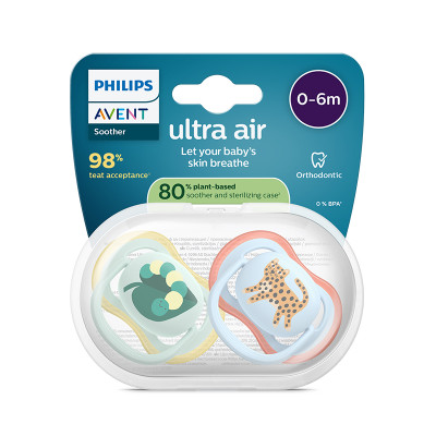Philips Avent Ultra Air Chupeta Minhoca e Leopardo 0-6M | Farmácia d'Arrábida