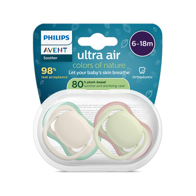 Philips Avent Ultra Air Chupeta Bege e Verde 6-18M | Farmácia d'Arrábida
