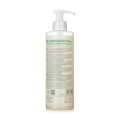 Biretix Isorepair Gel Limpeza Cremoso 400ml | Farmácia d'Arrábida