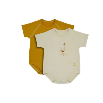 8056209783789 JBimbi Body 4 Estações Pack 2un Mostarda-Avestruz | Algodão Bio 0-36Meses | Tamanho Único Ajustável