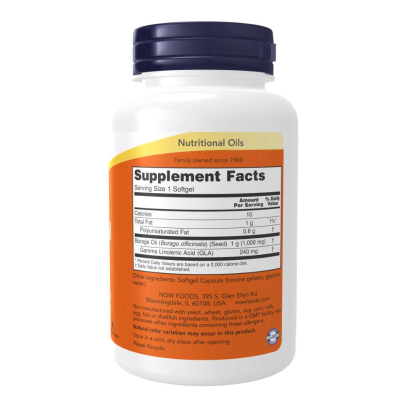 NOW Borage Oil 1000mg 60 Softgels | Farmácia d'Arrábida