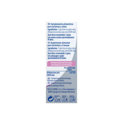 Nancare  KIDS Imunidade 30 Gomas | Farmácia d'Arrábida