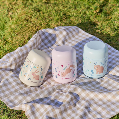 Miniland Squirrel Mini Termo Comida Bebé 280ml | Farmácia d'Arrábida