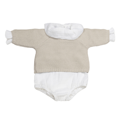 Pasito a Pasito Conjunto Recém-Nascido Bege | Farmácia d'Arrábida