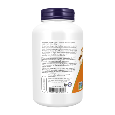 NOW Psyllium Husk 500mg 200 Cápsulas | Farmácia d'Arrábida