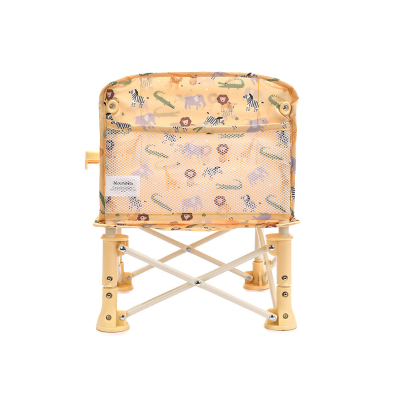 Monnëka Cadeira Dobrável Infantil Wild Animals +6M 15Kg | Farmácia d'Arrábida