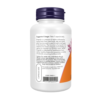 NOW Própolis 1500mg 100 Cáps Suporte Imunitário | Farmácia d'Arrábida