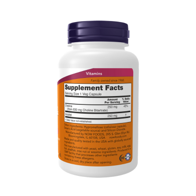 NOW Choline & Inositol 500mg 100 Cápsulas | Farmácia d'Arrábida