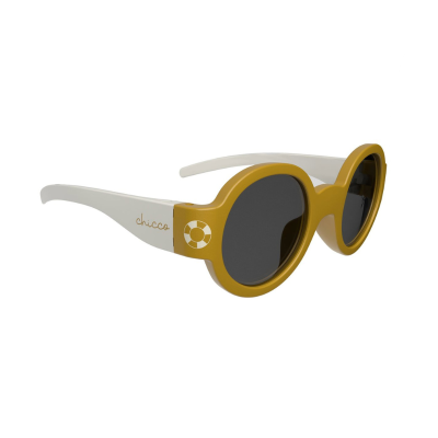 7585133 Chicco Óculos de Sol Armação Bege 0M+ | Bebé com Proteção UVA/UVB e Armação Flexível