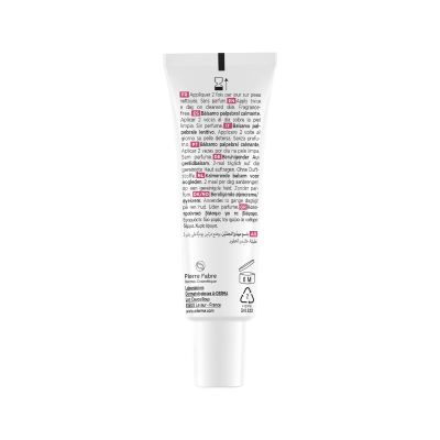 A-Derma Exomega Bálsamo Pálpebras 15ml | Farmácia d'Arrábida