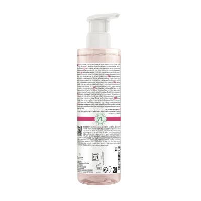 A-Derma Exomega Gel de Limpeza Apaziguante 200ml | Farmácia d'Arrábida