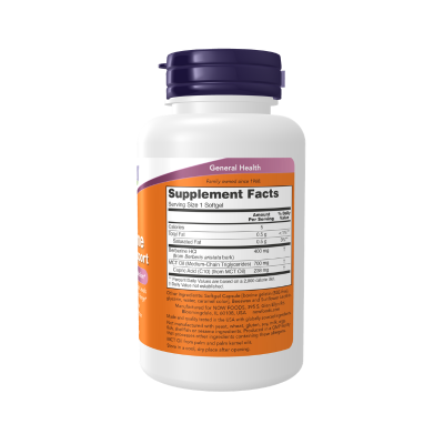 NOW Berberina 400 mg Softgels 90 Caps | Farmácia d'Arrábida