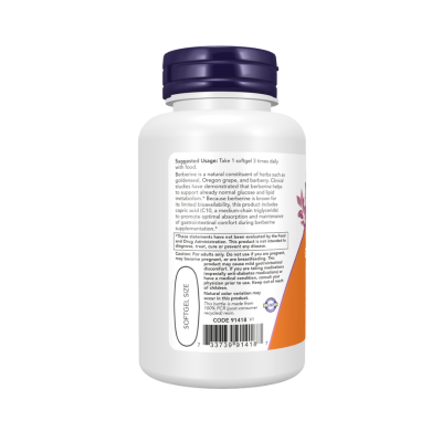 NOW Berberina 400 mg Softgels 90 Caps | Farmácia d'Arrábida