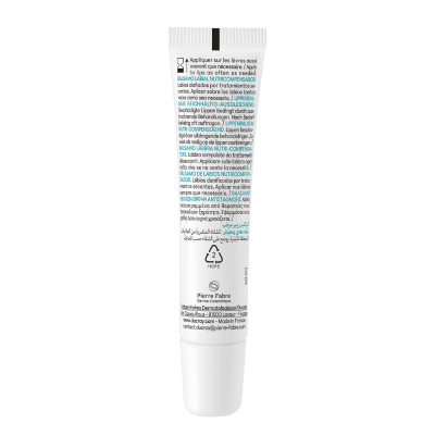 Ducray Keracnyl Repair Bálsamo Labial 15ml | Farmácia d'Arrábida